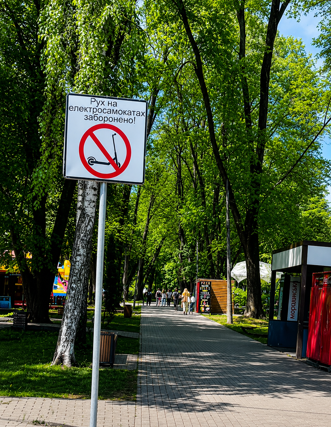 У Хмельницькому заборонили електросамокати після загибелі хлопчика фото 1