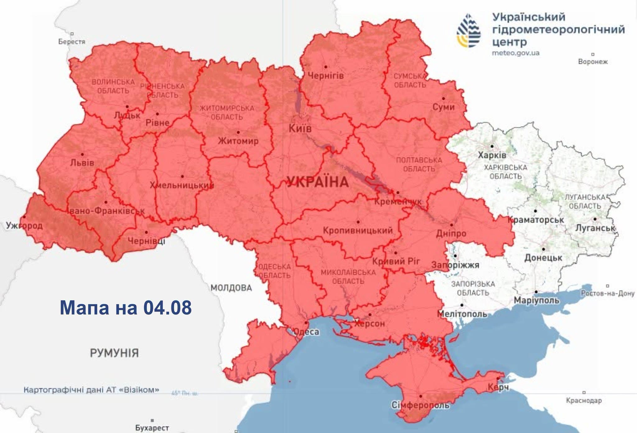 В Україні спека до 38° і пожежна небезпека: погода на 4 серпня 2026 фото 2