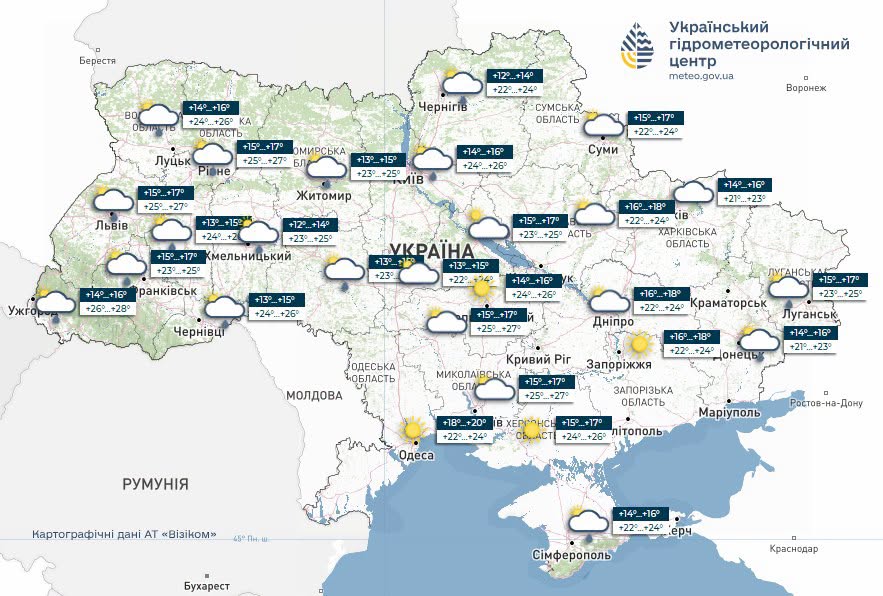В Україні потеплішає до 27°, зростає пожежна небезпека: погода на 19 червня 2026 фото 1