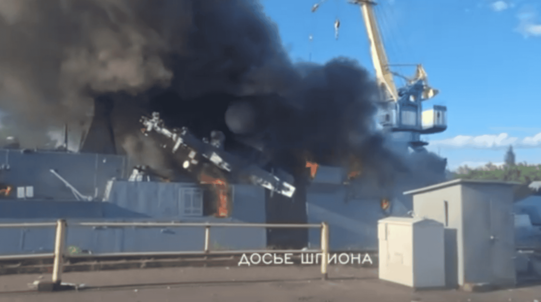 Пожежа на корветі «Бойкий». 4 червня 2026 року