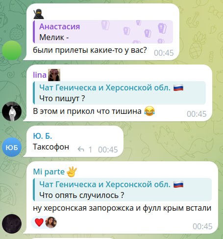Окупований Крим знову занурився в темряву: вибухи пролунали у Севастополі фото 1