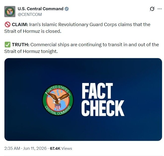 Іран заявив про повне закриття Ормузу, США спростували фото 1