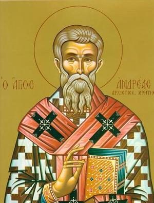 Яке релігійне свято відзначається 4 липня 2026: традиції та молитва фото 1