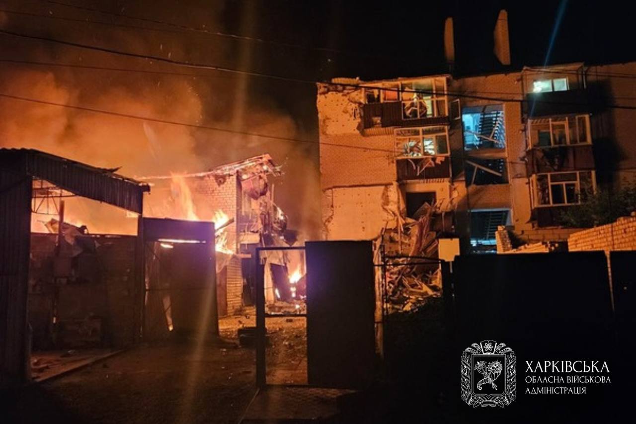 Чугуїв і Харків під ударом: троє загиблих, пожежі в кількох районах фото 1