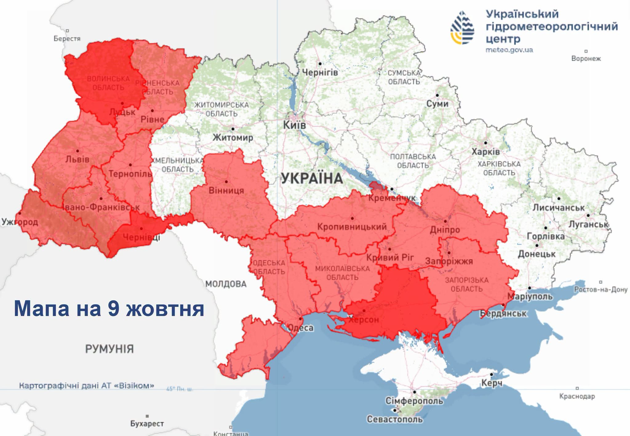 На заході України дощі, решта регіонів у теплі: погода на 9 жовтня 2026 фото 2