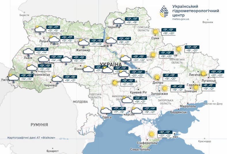 На заході України дощі, решта регіонів у теплі: погода на 9 жовтня 2026 фото 1