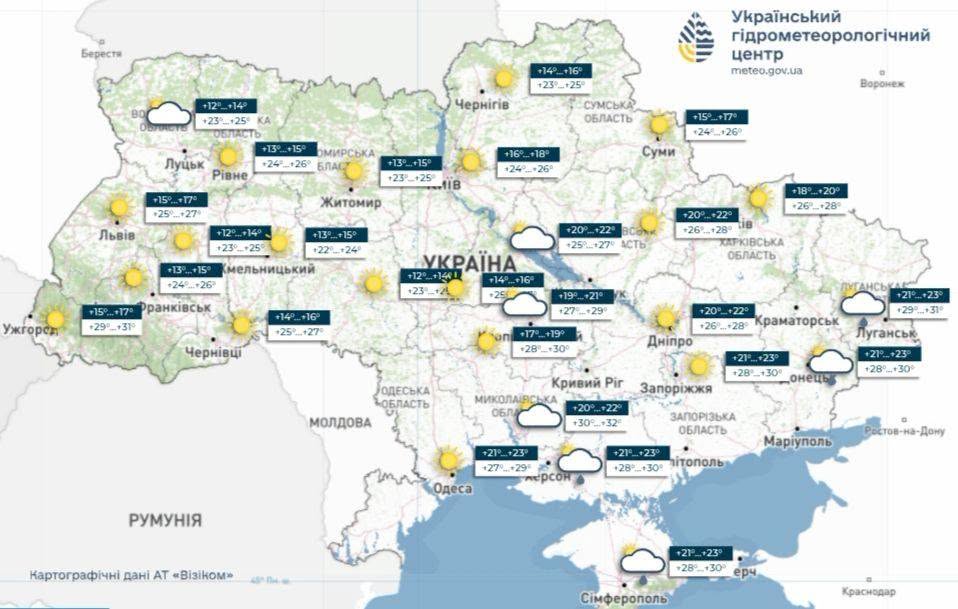 Україна знову прогріється до 33°: погода на 10 серпня 2026 року фото 1