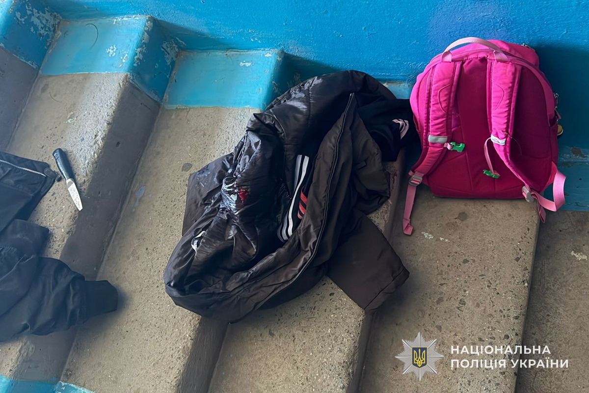 Місце події – під'їзд житлового будинку у мікрорайоні «Новий світ»