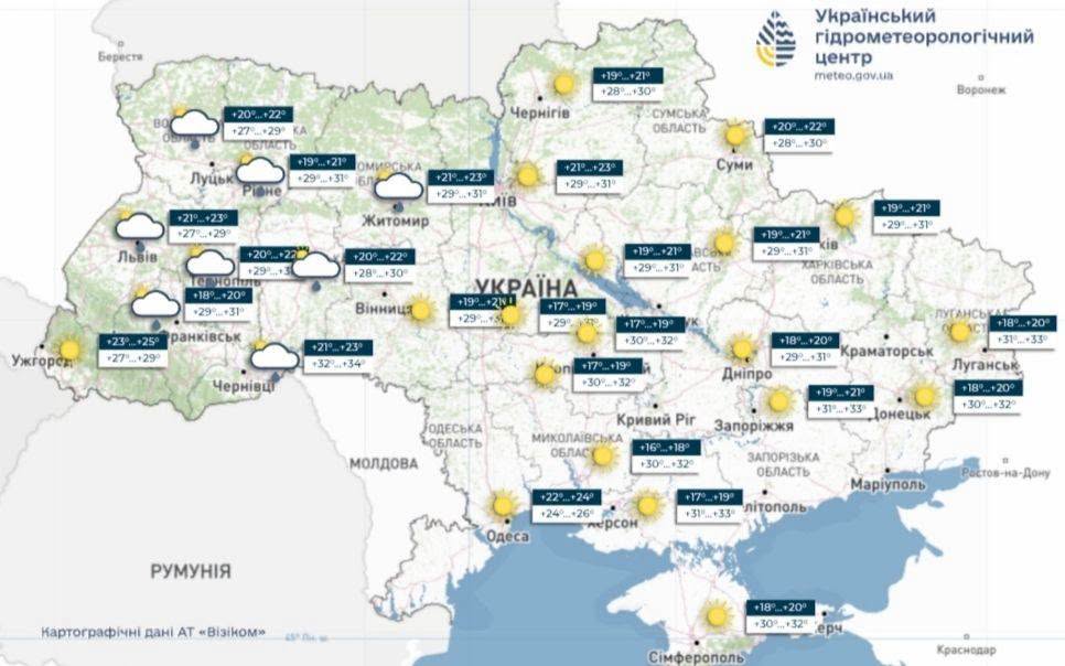 В Україні пекуча спека до 37°, на заході – грози: погода на 22 серпня 2026 фото 1