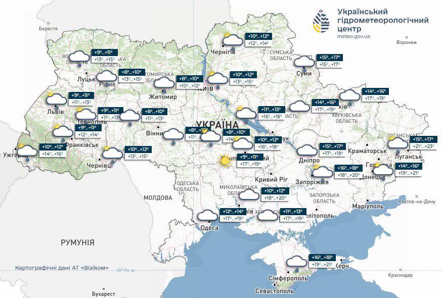 Значні дощі на півночі та різке похолодання: погода на 22 вересня 2026 фото 1