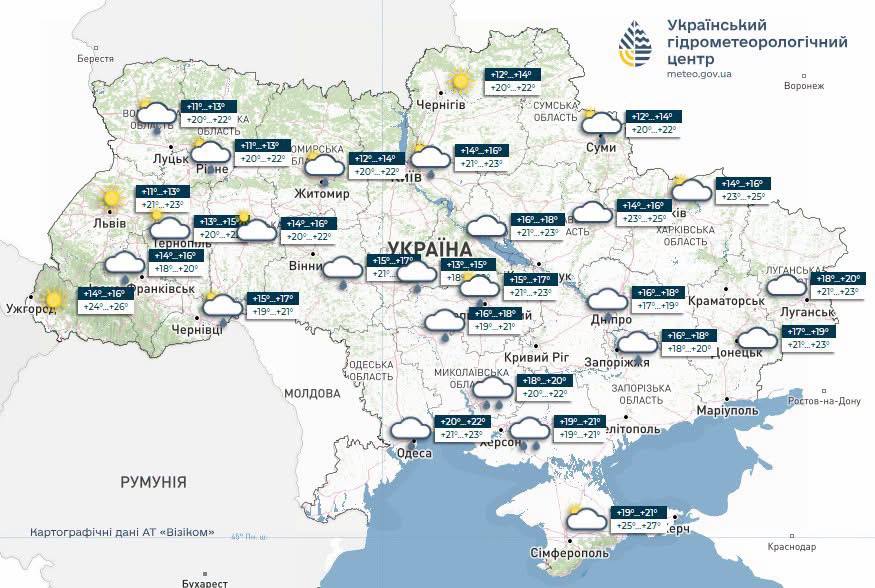 Дощі та грози накриють більшість областей України: погода на 27 серпня 2026 фото 1