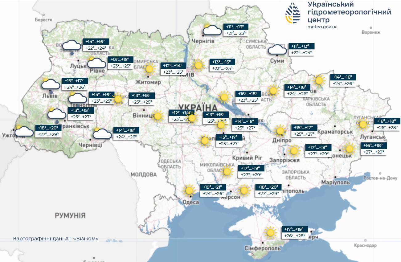 В Україні тепло, на заході – грози та шквали: погода на 29 серпня 2026 фото 1