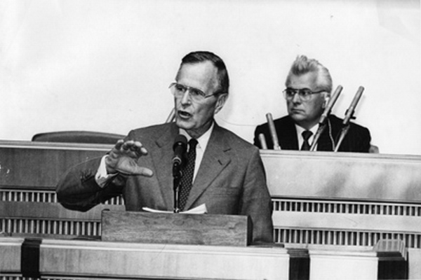 Джордж Буш-старший виступає у Верховній Раді УРСР, серпень 1991 року