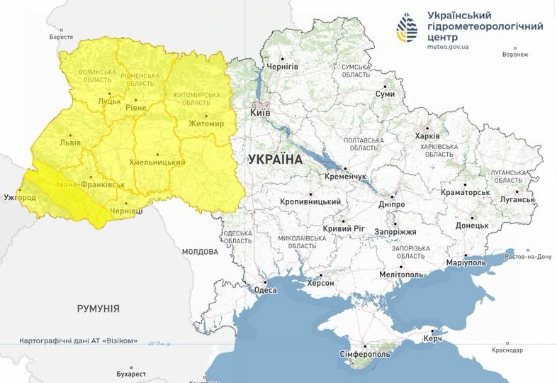Попередження про небезпечні метеорологічні явища по Україні