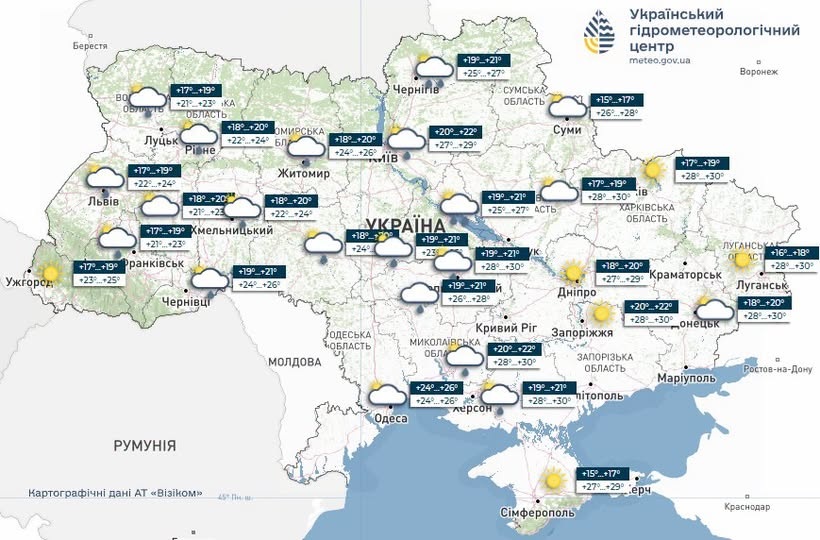 Температурні показники на 20 липня