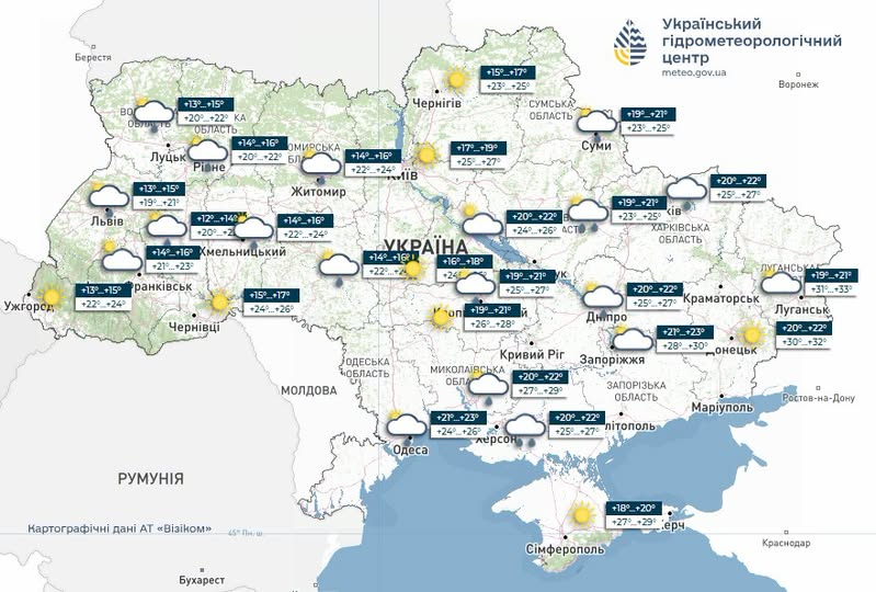 Прогноз погоди на 21 липня