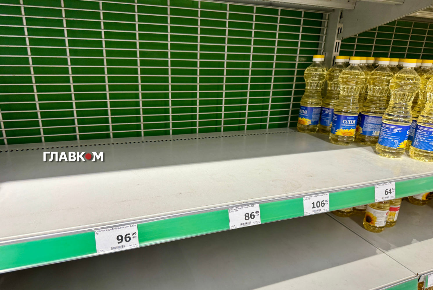 Олії в Novus майже немає