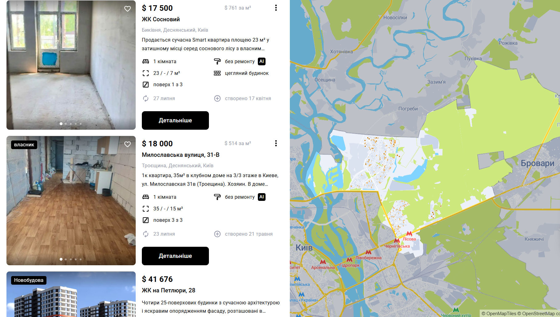 Найдешевші однокімнатні квартири в Києві продають від $17,5 тис.