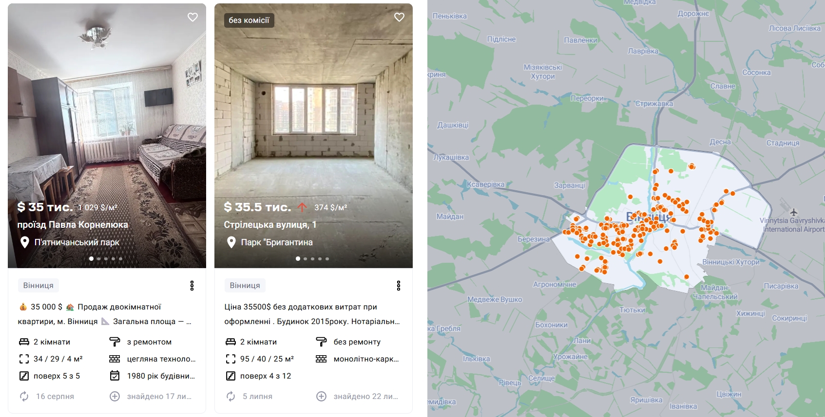 Квартиру в новобудові площею близько 95 кв. м пропонують за $35 тис.