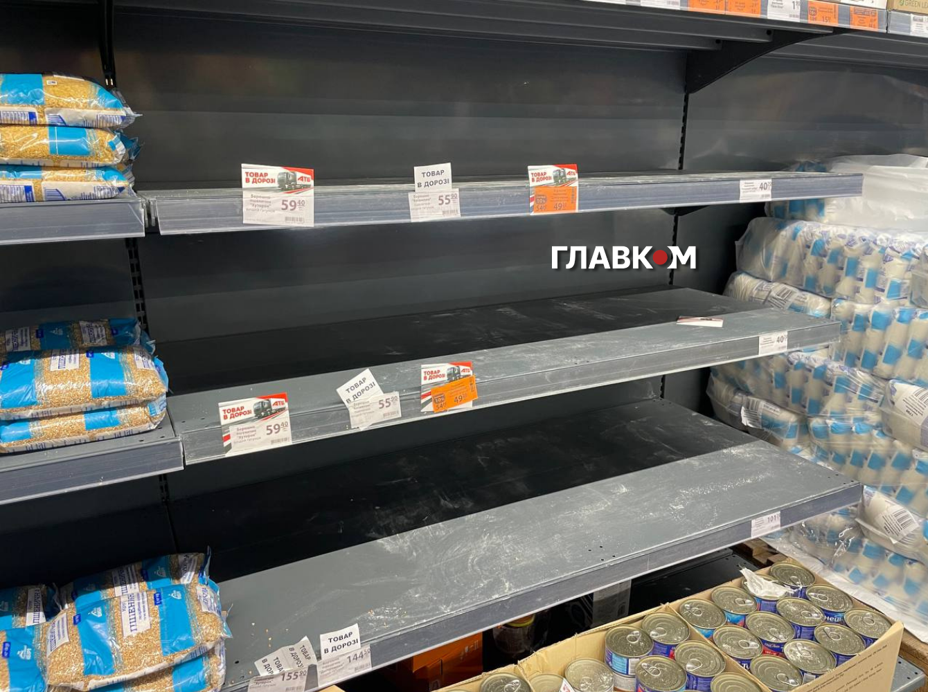 У вишгородському АТБ не вистачає борошна