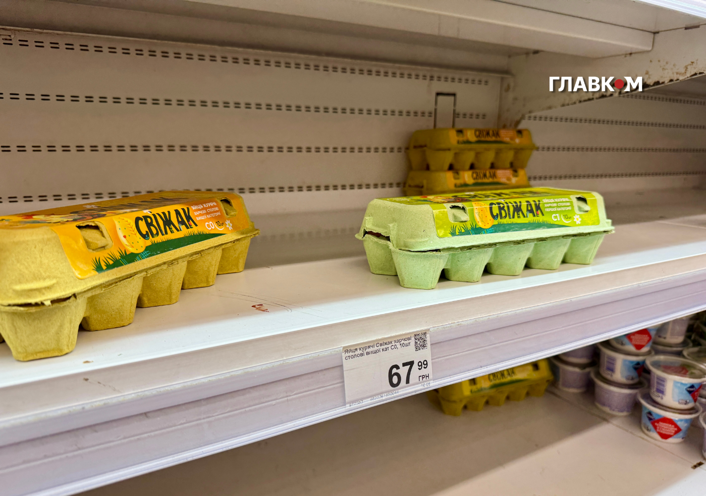 Покупці розібрали у «Сільпо» дешевші яйця