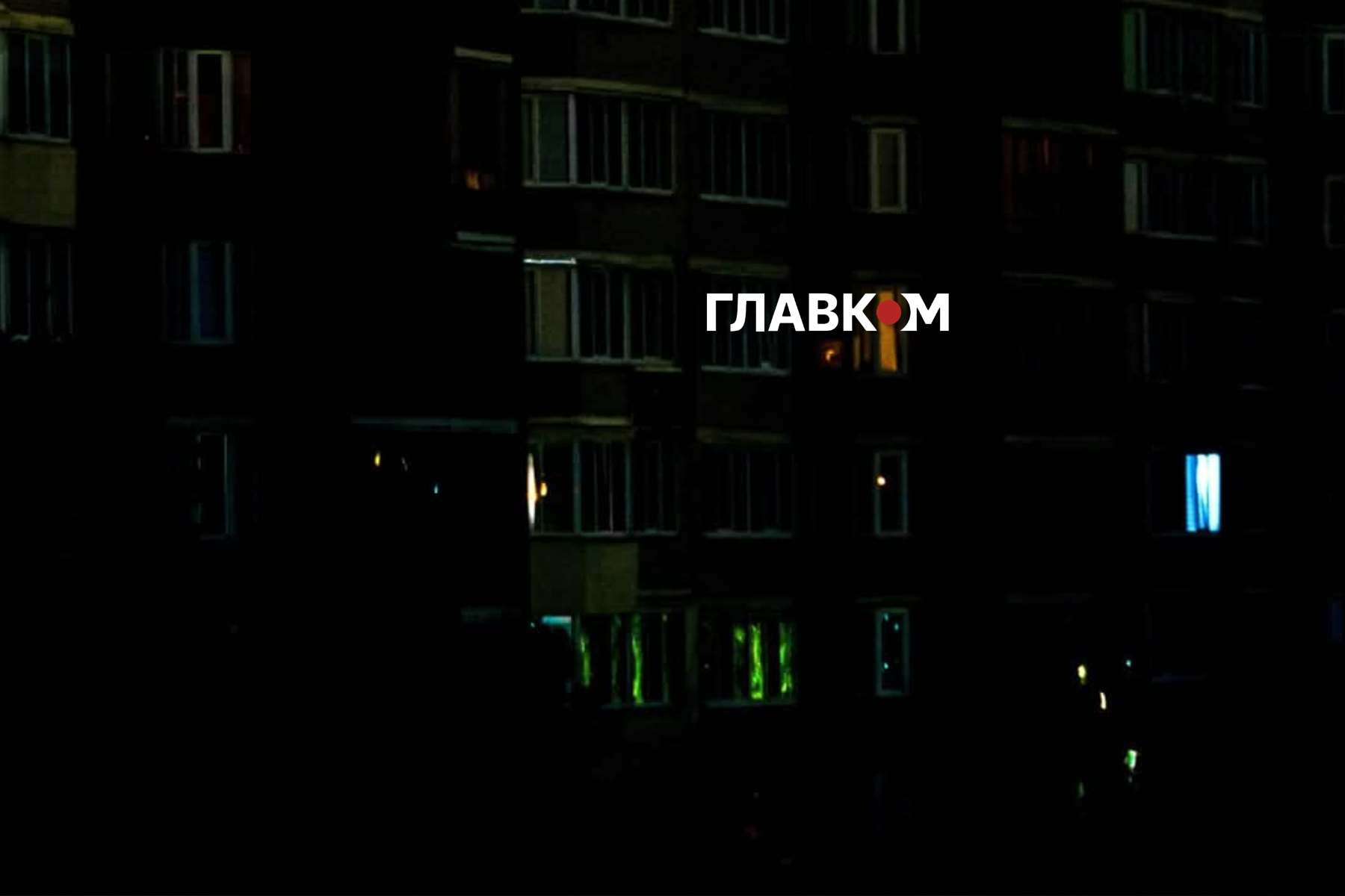 У частині Луцька є перебої зі світлом і водопостачанням