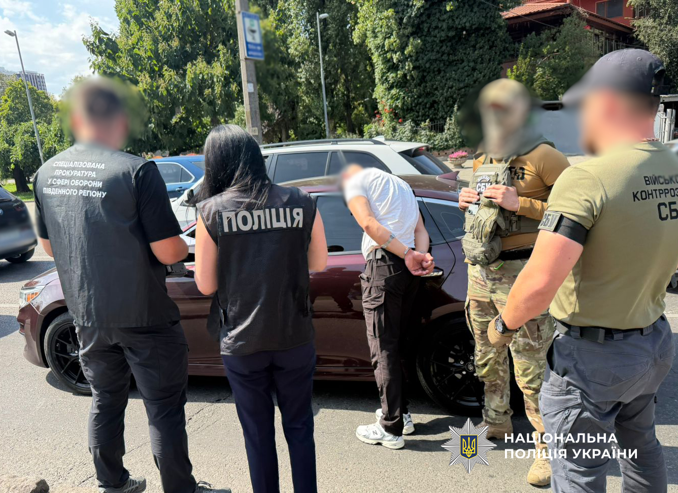 Затримання одного з підозрюваних