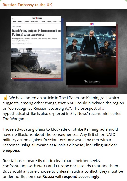 Росія пригрозила Британії ядерним ударом через «плани» стосовно Калінінграда фото 1