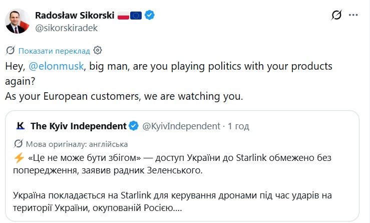 Польща попередила Маска про наслідки через обмеження Starlink для ЗСУ фото 1