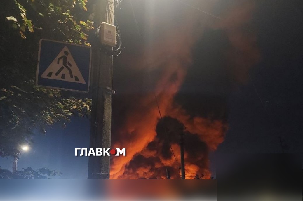 Пысля удару почалася пожежа