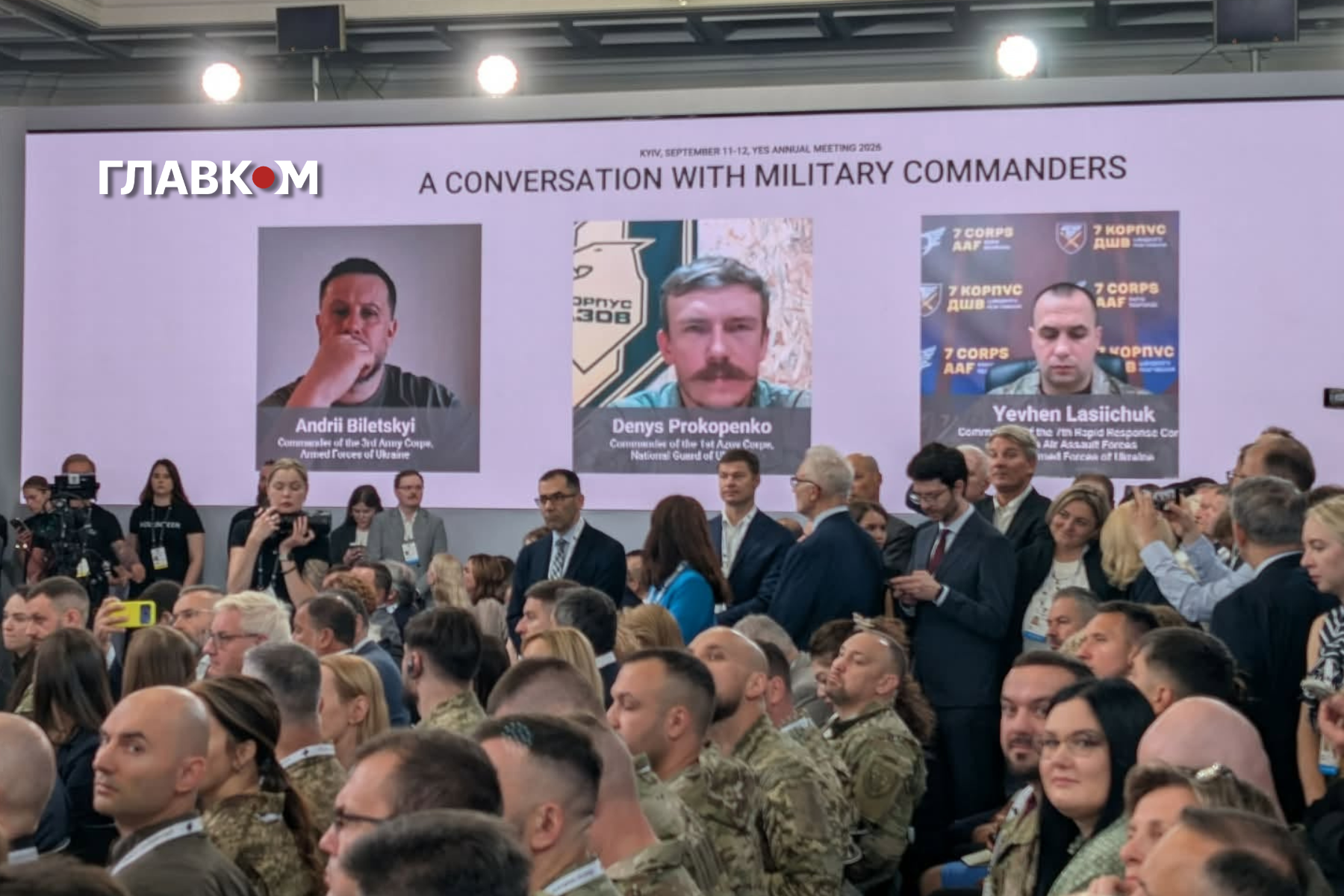 Генерали та командувачі військ також змогли долучитися до обговорень в онлайн-форматі