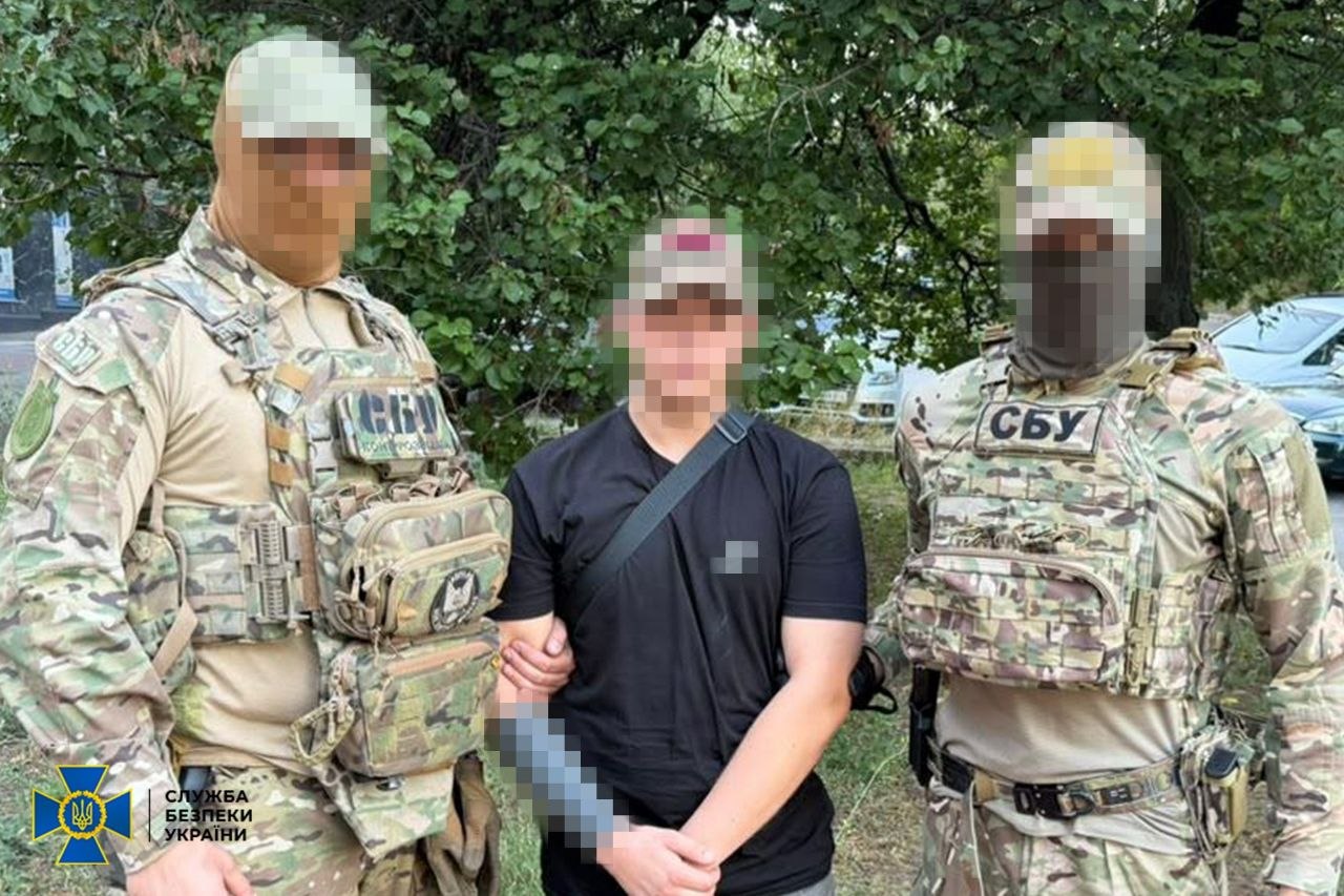 Кадри спецоперації СБУ