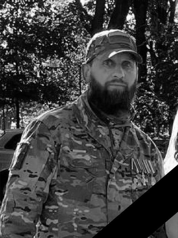 Ліквідований на фронті Олексій Караваєв