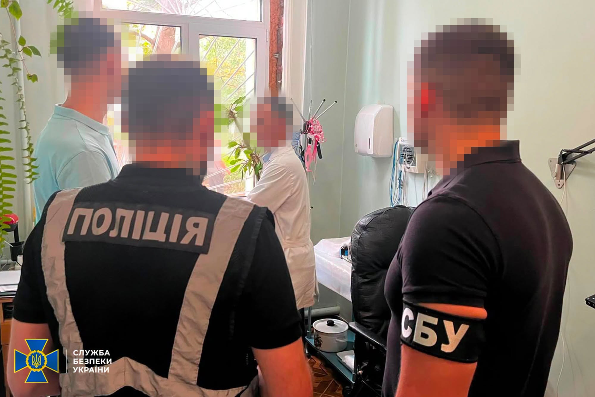 Учасники схеми отримували фіктивні документи про інвалідність