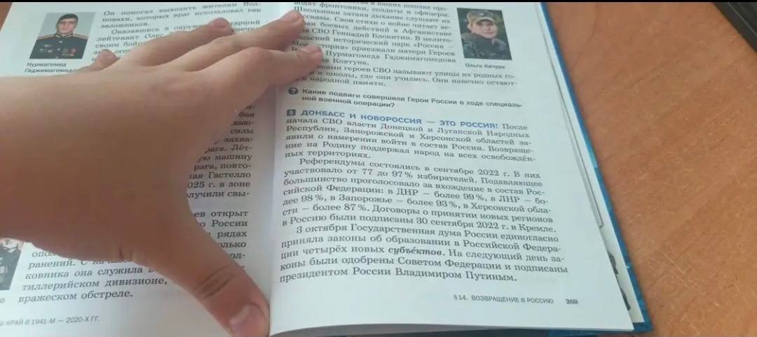 Фотографіями поділились у соцмережах мешканці тимчасово окупованих територій