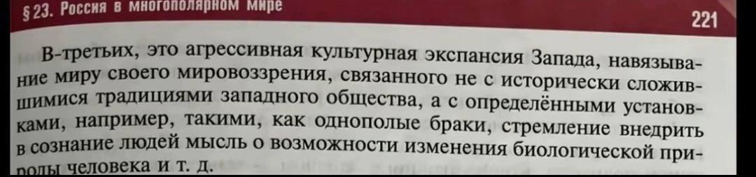 Фотографіями поділились у соцмережах мешканці тимчасово окупованих територій