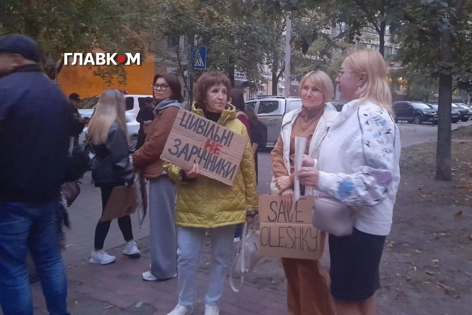 Підготовка до початку мирної акції у Києві