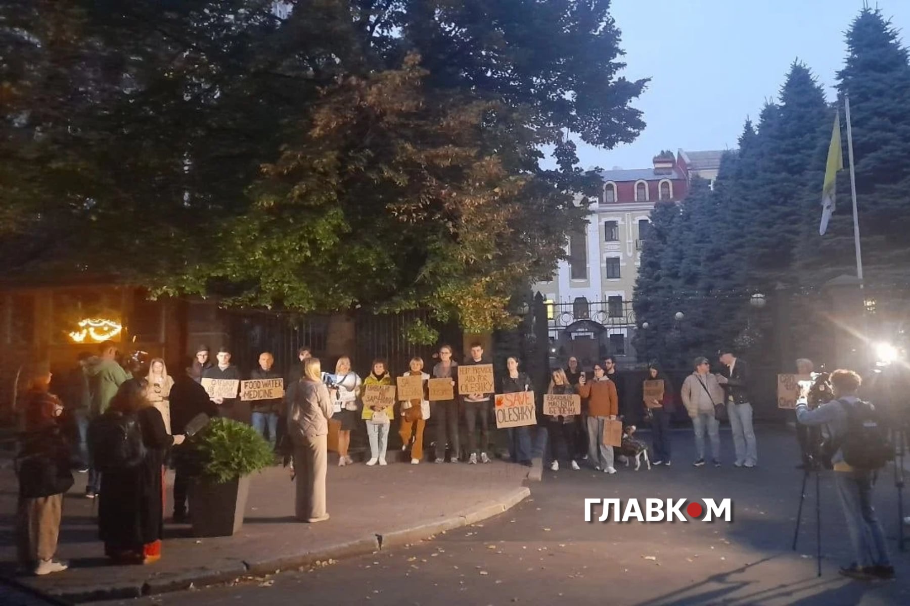Кияни зібралися на мирну акцію на підтримку мешканців Олешок
