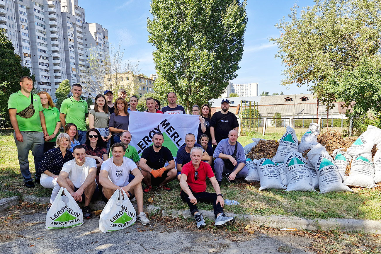 Карʼєра у міжнародній компанії: робота мрії у LEROY MERLIN фото 2