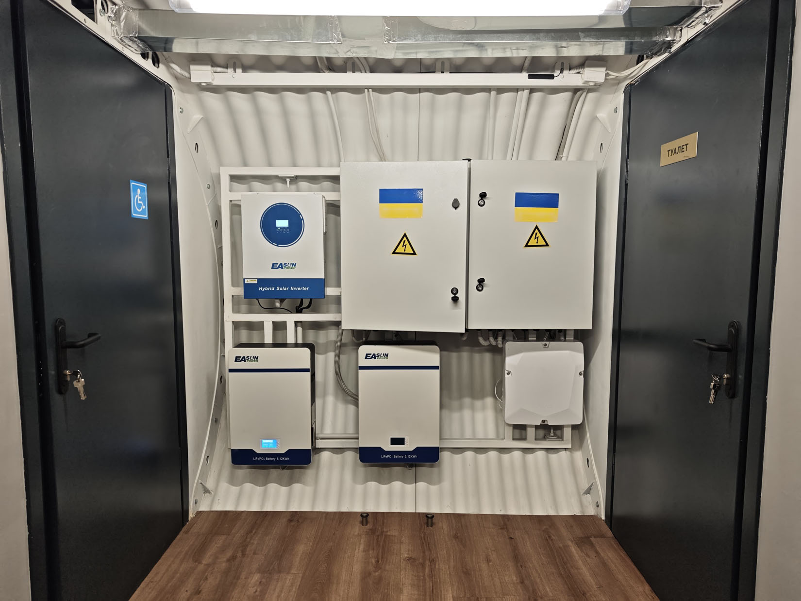 «Метінвест» побудував на Київщині перший підземний бункер «Цитадель» для цивільних: що відомо фото 3