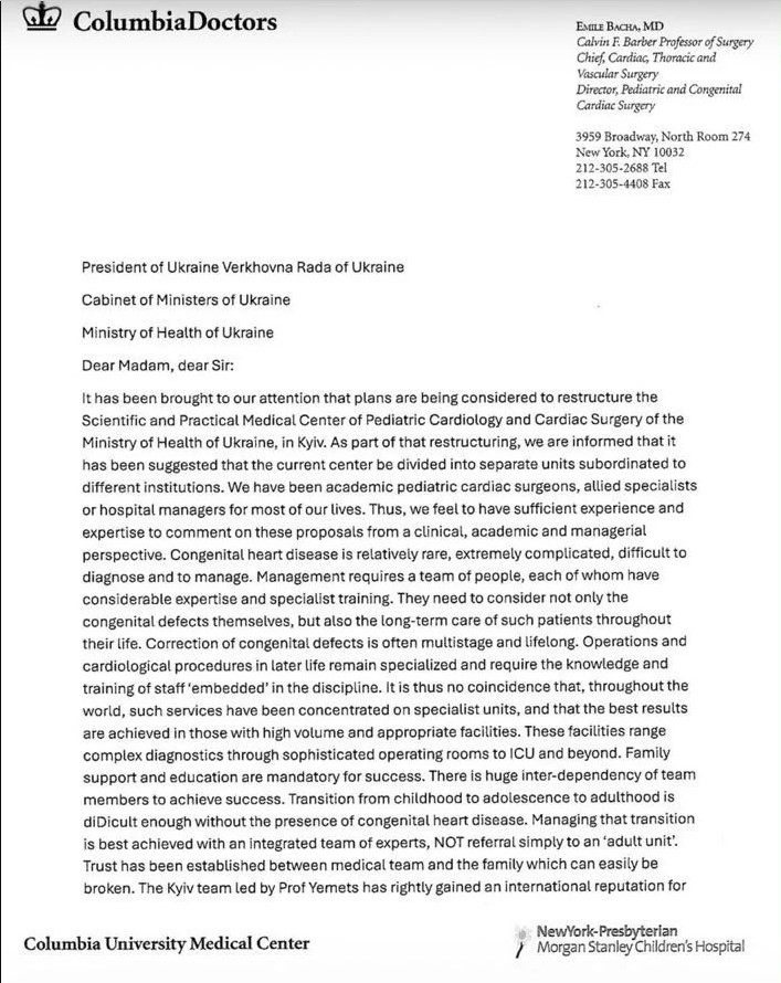 Науковці та кардіохірурги зі США та Європи виступили на підтримку українського кардіохірурга Іллі Ємця фото 1