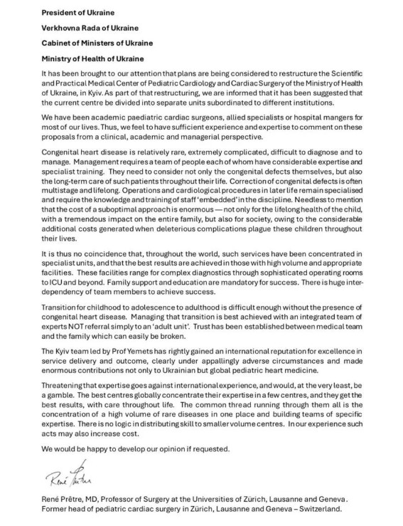 Науковці та кардіохірурги зі США та Європи виступили на підтримку українського кардіохірурга Іллі Ємця фото 5
