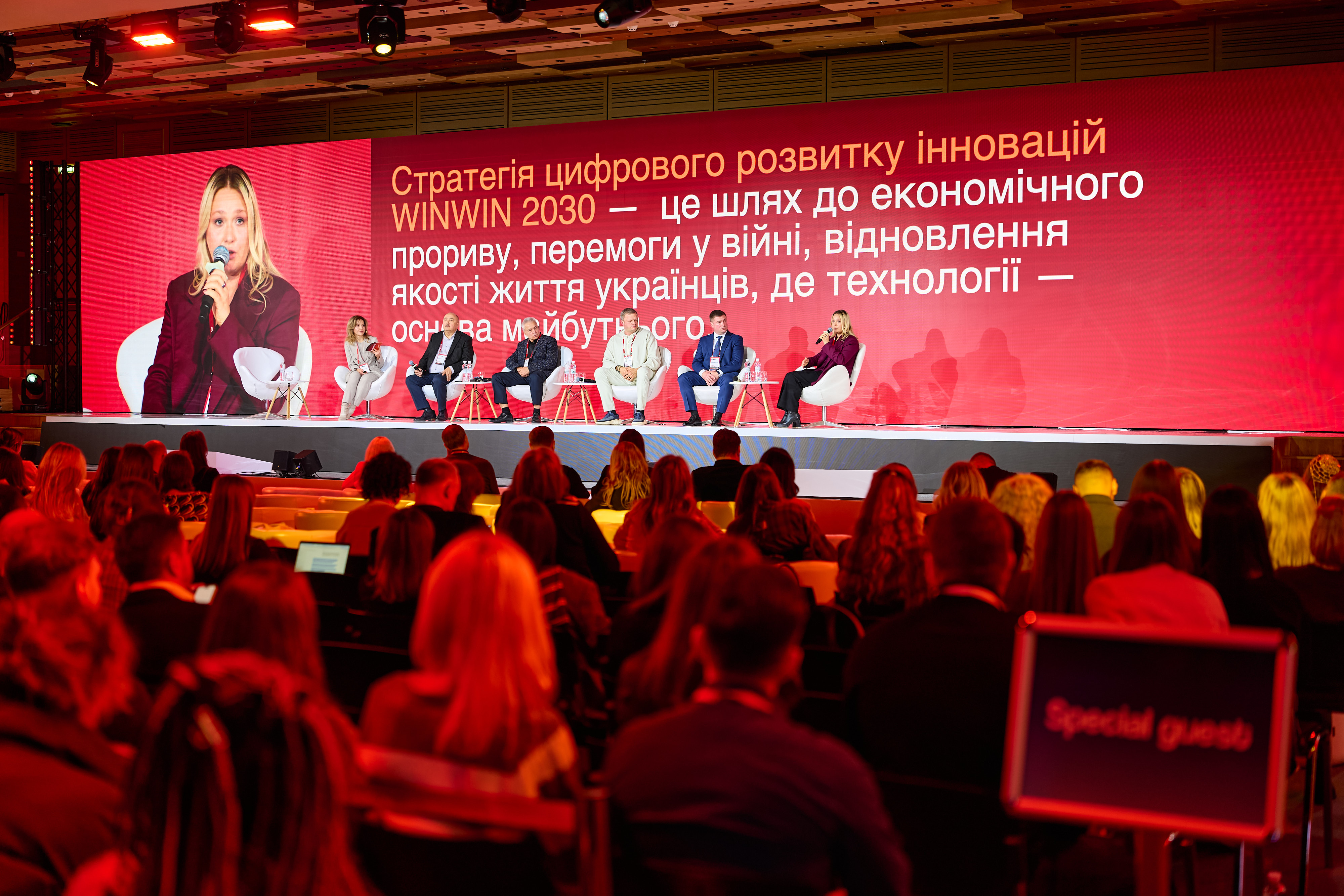 Україна готує нацстратегію довголіття: AM SUMMIT 2025 представив «код продуктивності» фото 1