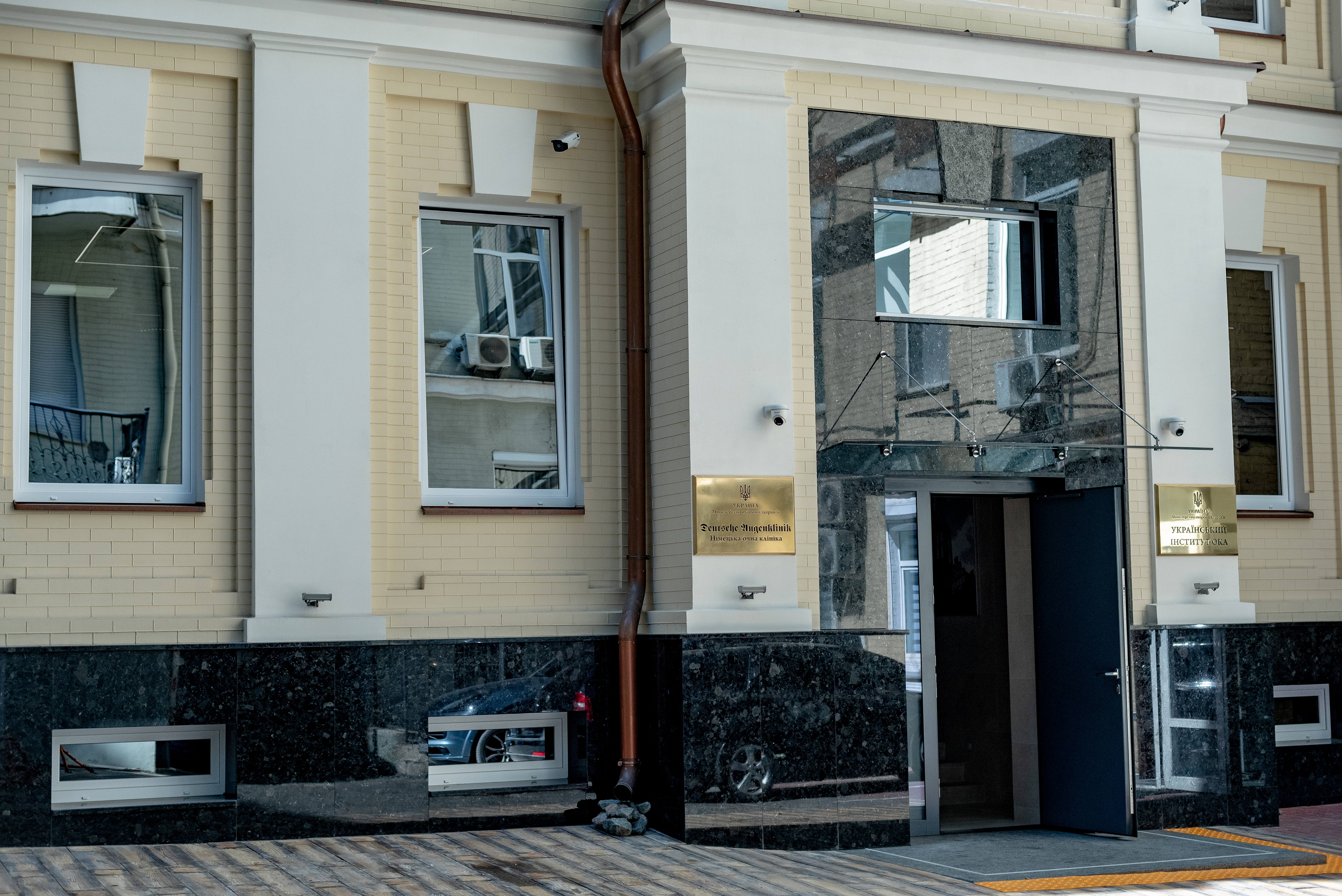 Німецька очна клініка у грудні безкоштовно  обстежує пацієнтів фото 1