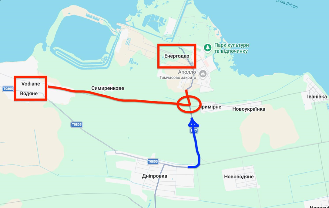 Відрізок дороги, який замінували окупанти