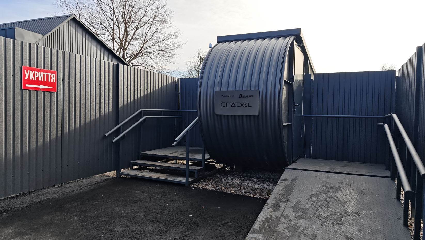 «Метінвест» побудував на Київщині перший підземний бункер «Цитадель» для цивільних: що відомо фото 1