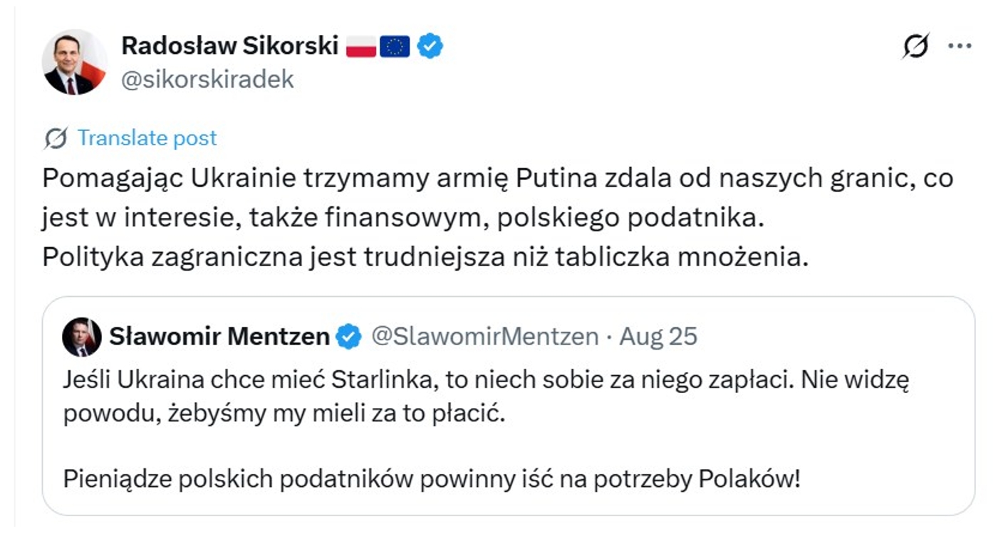Президент Навроцький рубає гілку, на якій сидить. Що чекає на українців у Польщі фото 2
