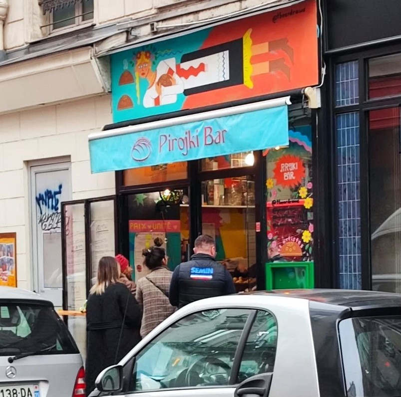 Фото з інстаграм сторінки pirojkibar.annonce