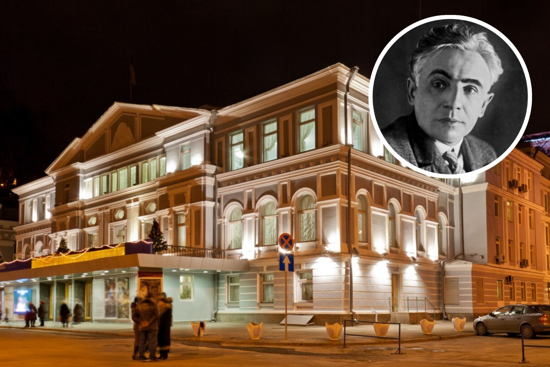 Лесь Курбас говорив: «Суспільство буде завтра таким, який є театр сьогодні»