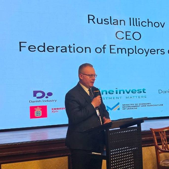 Генеральний директор Федерації роботодавців України Руслан Іллічов
